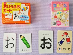 日本語教師の必需品スタンプとあいうえおカード100円ショップにある3アイテム ぱんずせんせいblog